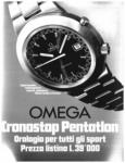 Omega 1972 78.jpg